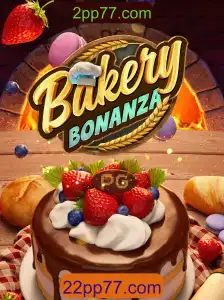 BakeryBonanza: Descubra o Mundo Delicioso de Gestão de Padarias
